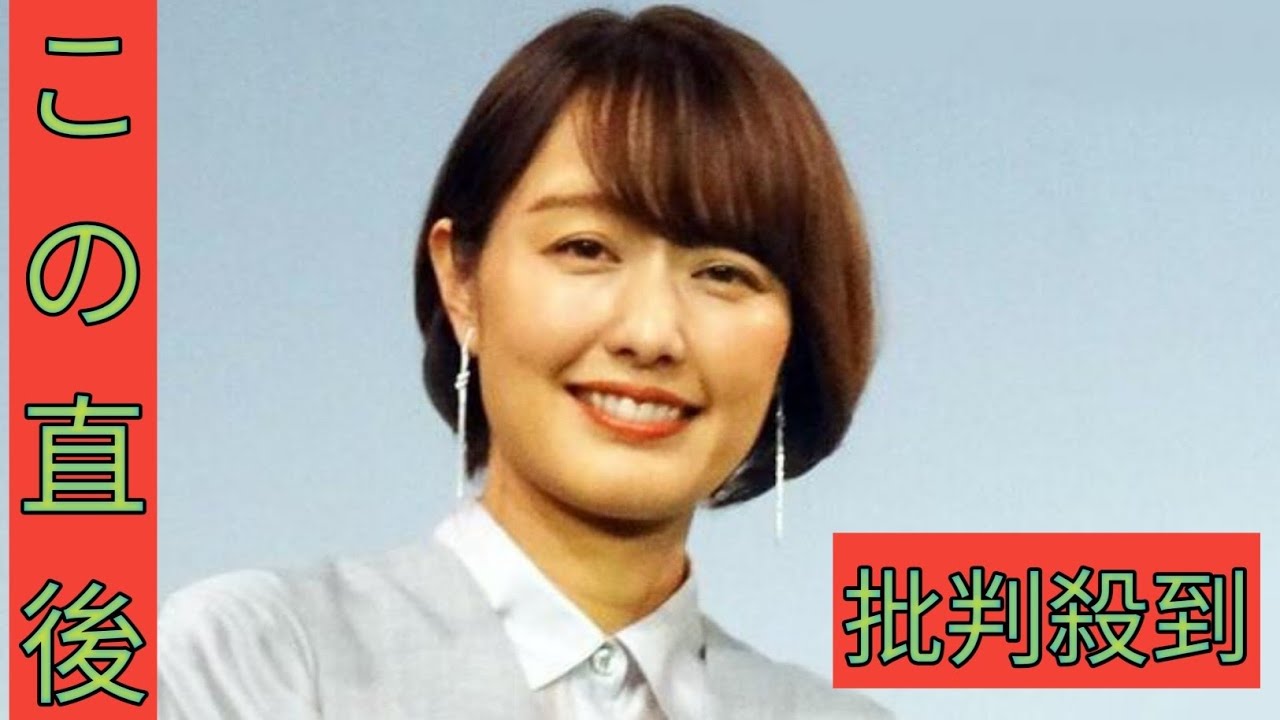 ８年前にフジ退社の中村仁美アナ　会食は「もちろんありました。ただ…」古巣の騒動に言及wjsjhs
