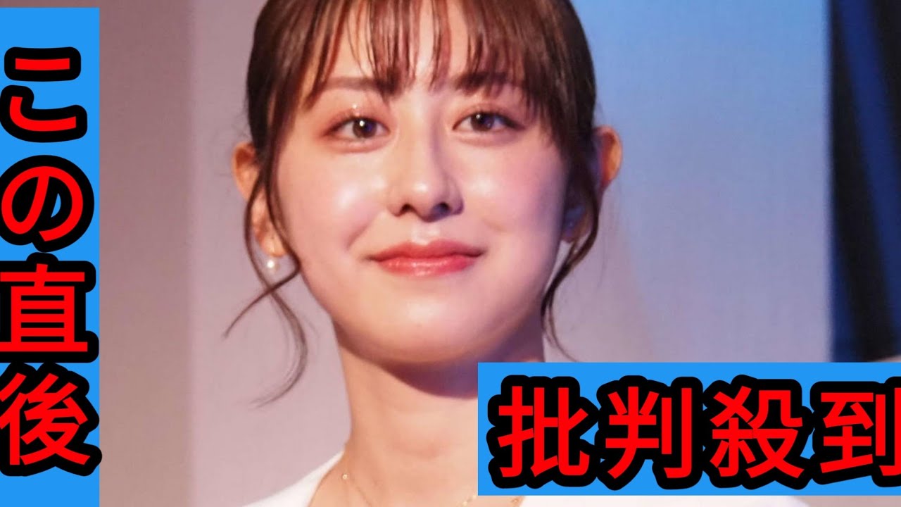 テレ朝斎藤ちはるアナ、ディズニーでアイス”あ～ん”動画に「可愛らしさ全開」「最強美女」の声