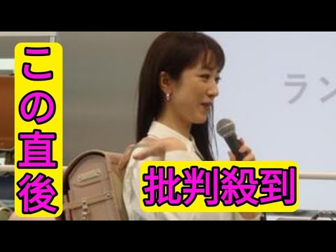 ２児の母・川田裕美アナ　ランドセル背負う「何年ぶりでしょう」　興味津々で質問も「どういうトレンドがあります？」