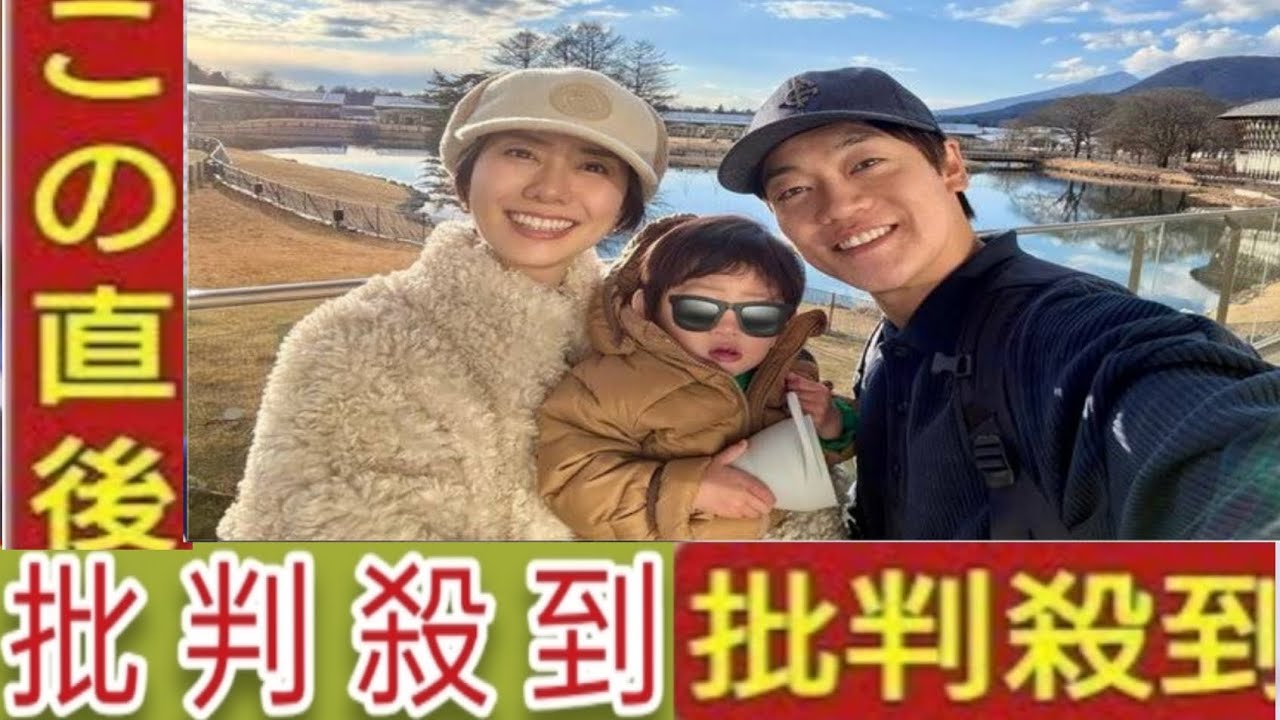 おばたのお兄さん＆山崎夕貴アナ、1歳4ヶ月息子の“まーきのっ”ショットを公開「妻を気遣っている？」