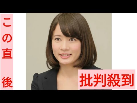 ＴＢＳ・宇内梨沙アナが「アッコにおまかせ」卒業…来年３月に退社