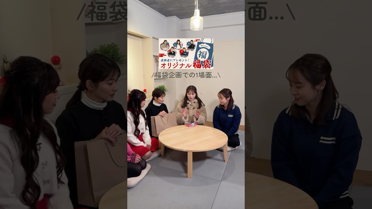 福袋企画でサインを入れるメンバーの様子をお届け✨スゴルフクラブ #山本里菜 #沖田愛加 #上村さや香 #佐々木もよこ #森千晴#ゴルフ#ゴルフグッズ#プレゼントキャンペーン#プレキャン