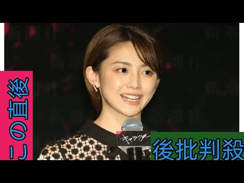 「フジテレビ反乱軍」急先鋒は「イット」の宮司愛海アナ やり直し会見は「3時間CMなしでぶっ通し中継予定」労組は「日枝を出せ」と要求