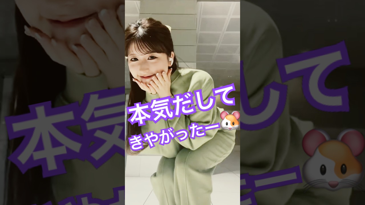 小林李衣奈ダンス