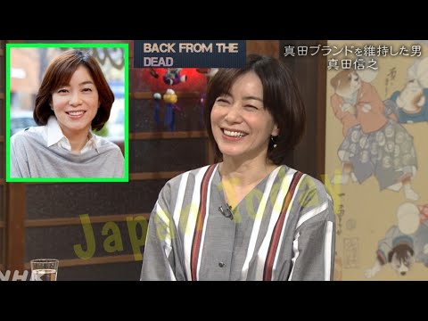 【八木亜希子】八木亜希子 フジテレビから受けていた壮絶な要求に一同驚愕。『フジテレビ終了。【フジテレビ】【中居正広 】