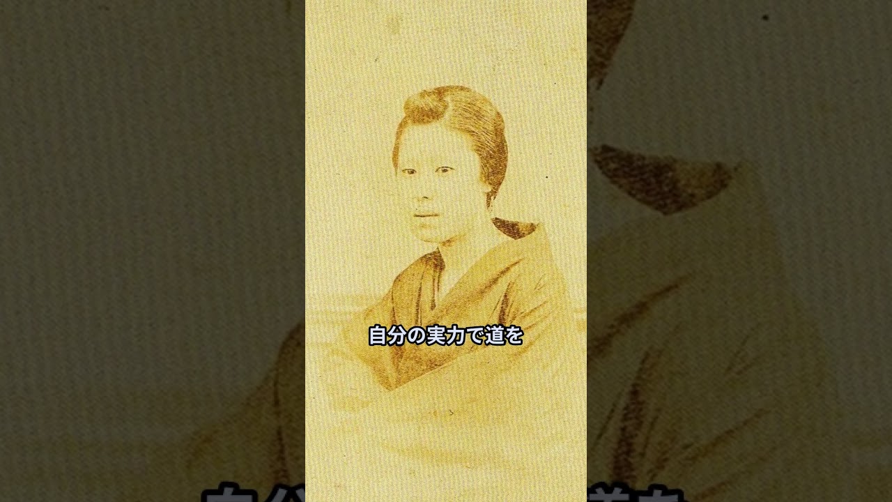 CBC新人の中村彩賀アナ、母は斉藤慶子だった 『さんまとマツコ』特番で初公表