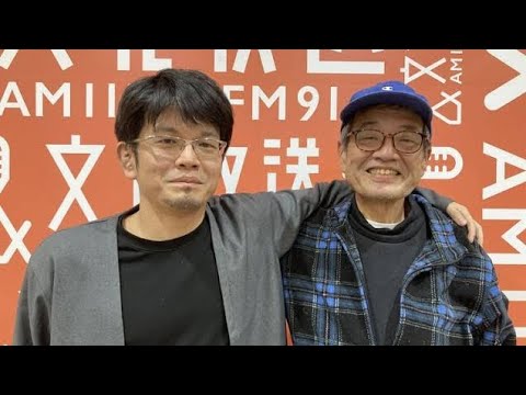 根本美緒　森永卓郎さん悼む「ほんとに尊敬する方でした…ポイントカードの事色々教えて下さったな」