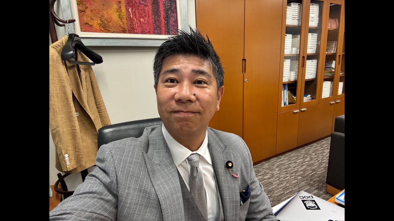 本会議終了。みんなのコメント拾うよライブ！どんな質問でもカモーン参議院議員 齊藤健一郎