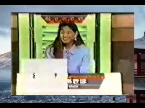 マジカル頭脳パワー 1992年10月8日OA4