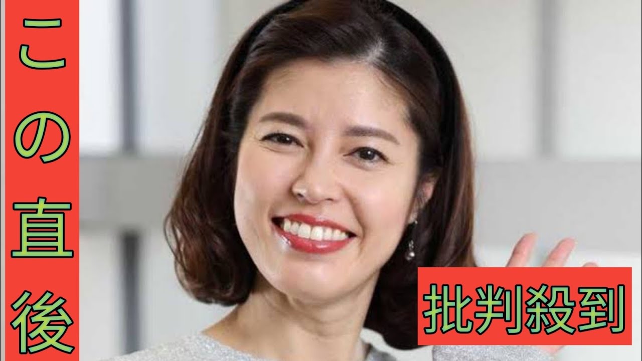 神田愛花が衝撃エピソード告白…夫バナナマン日村勇紀は結婚発表時「寝ながらこぼしちゃって…」euueeifj