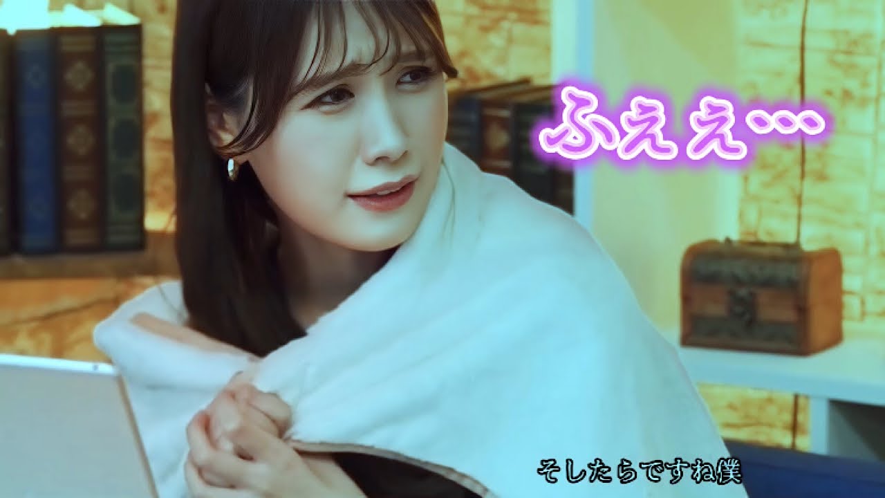 戸北美月さんの恐怖に歪む表情見れると思ったら…