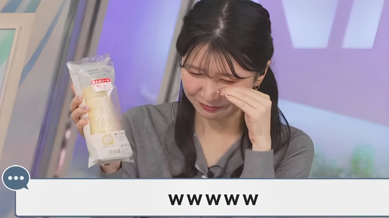 労わりのもち食感ロールで喜んでたら「泣いてええんやで」と言われたお天気お姉さん【駒木結衣】