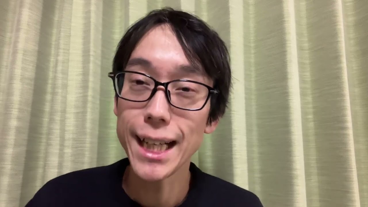 失礼なんじゃ！大津みたいな奴が木村花さんの名前使うな。