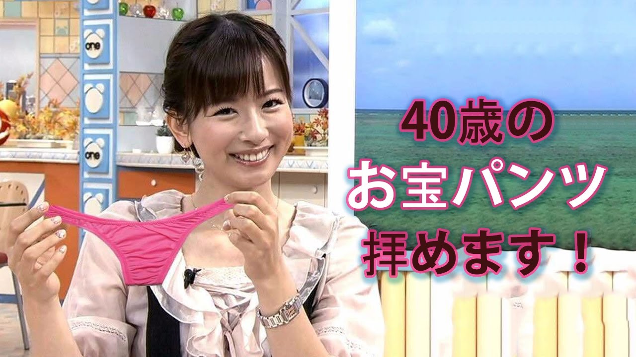皆藤愛子が公開した話題の写真とは？