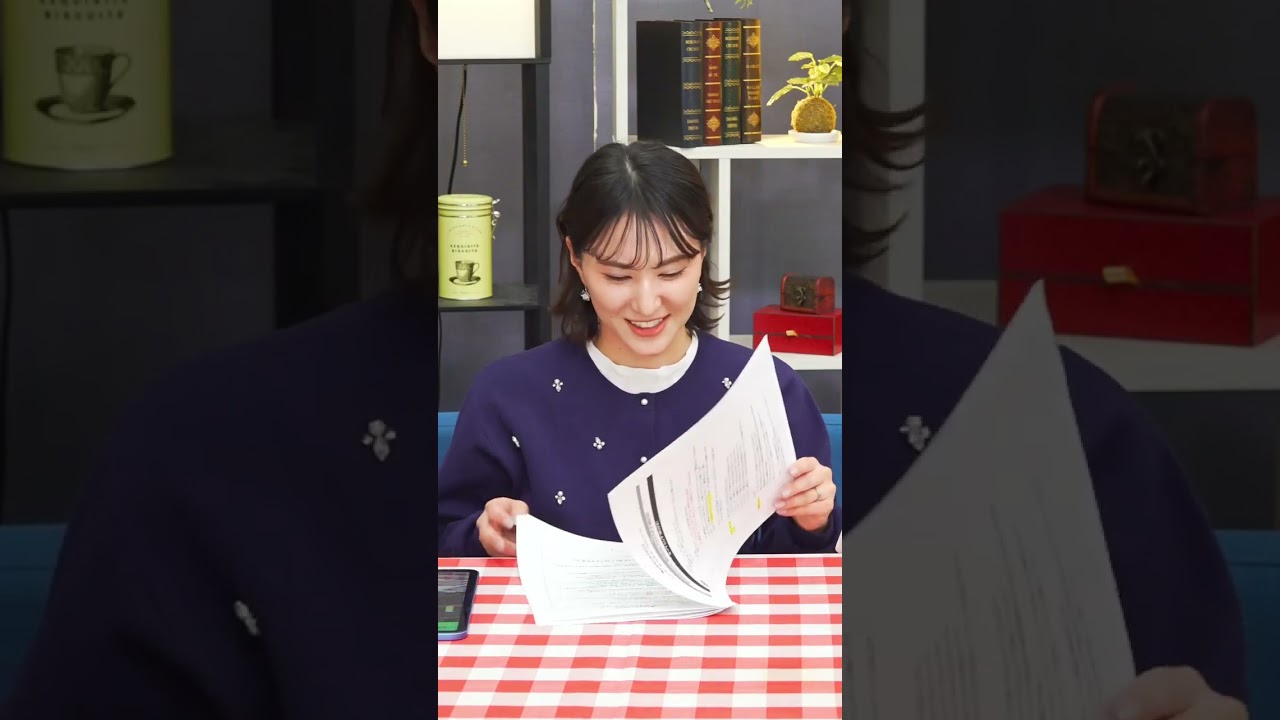 2025.01.28 auPAYマーケット 白井ゆかり