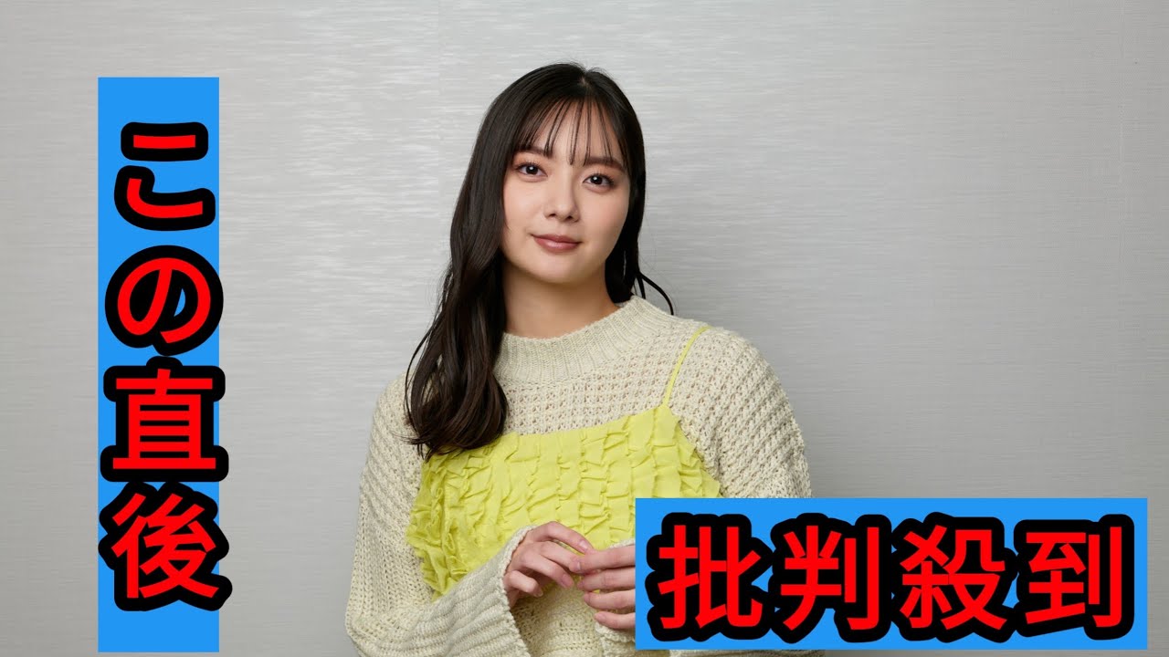 新川優愛、相手役の塩野瑛久は「3回目の共演になるので安心感がある」役の魅力やサプライズの思い出も語る＜五十嵐夫妻は偽装他人＞