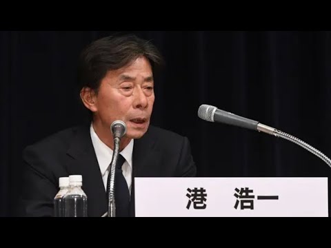 フジ会見紛糾　質疑１問目から大荒れ　質問で文春報道の女性アナの実名→司会者が制止「個人特定につながる」　質問できないと抗議も