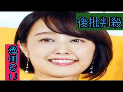 ８年前にフジ退社の中村仁美アナ　会食は「もちろんありました。ただ…」古巣の騒動に言及