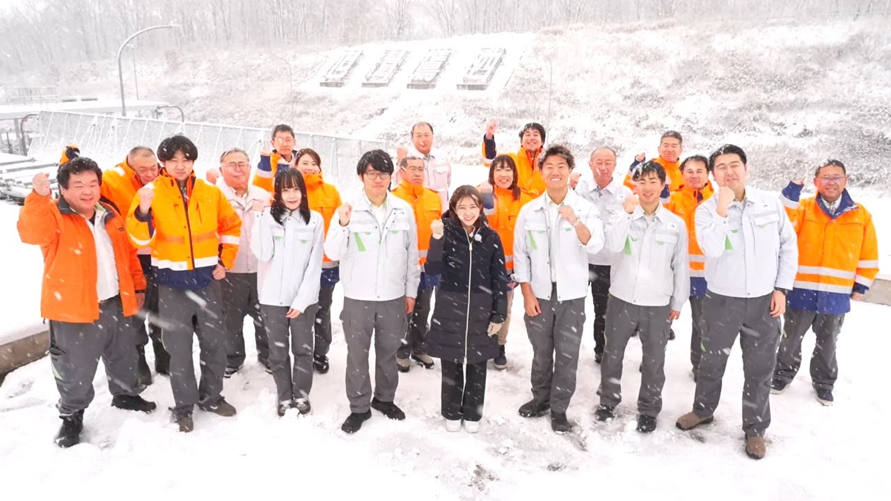 『中川絵美里さんが聴く！ZOOM E-NEXCO』旭川管理事務所 雪氷対策レポート