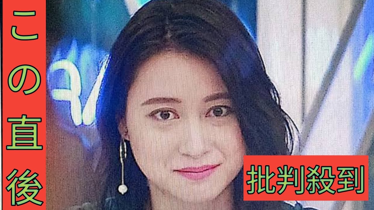 「ｎｅｗｓ23」小川彩佳「ＴＢＳでも…」フジ問題巡り「元テレビ局員としての願い」訴える