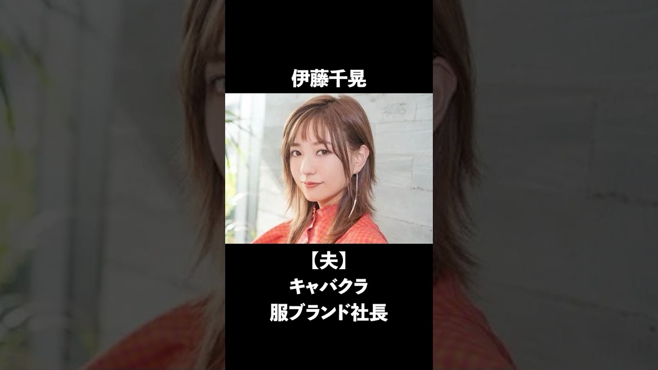 超セレブ婚を果たした女性芸能人10選