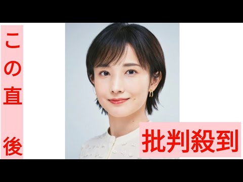 次期朝ドラ『あんぱん』語りが決定　林田理沙アナ「まさか」