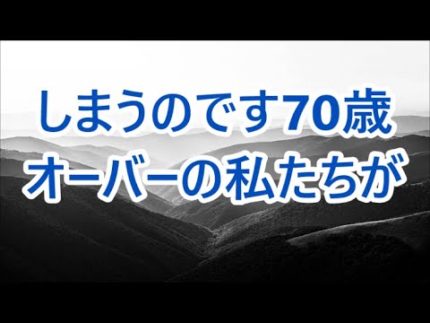 恋愛に疎い兄の代わりにお見合い会場に行った俺。初めは断るつもりだったが話している内に惹かれてしまい兄に成りすまして交際を始めた. . .【朗読】