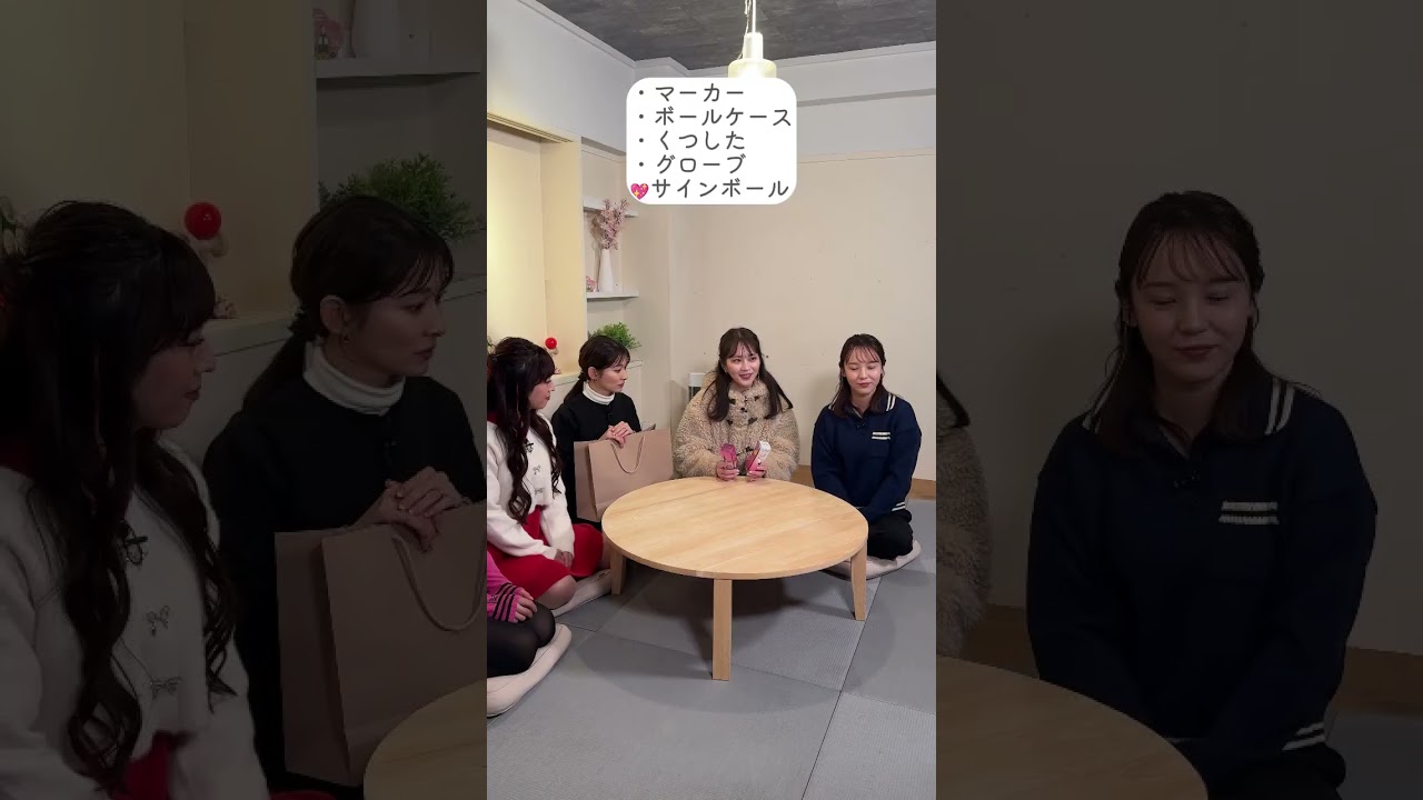 かわいくてすぐに使えるゴルフグッズの福袋を作ってみました✨応募は1/3123:59まで！Instagramの固定投稿をチェックしてください☑ #セントフォースゴルフクラブ #ゴルフ#プレキャン