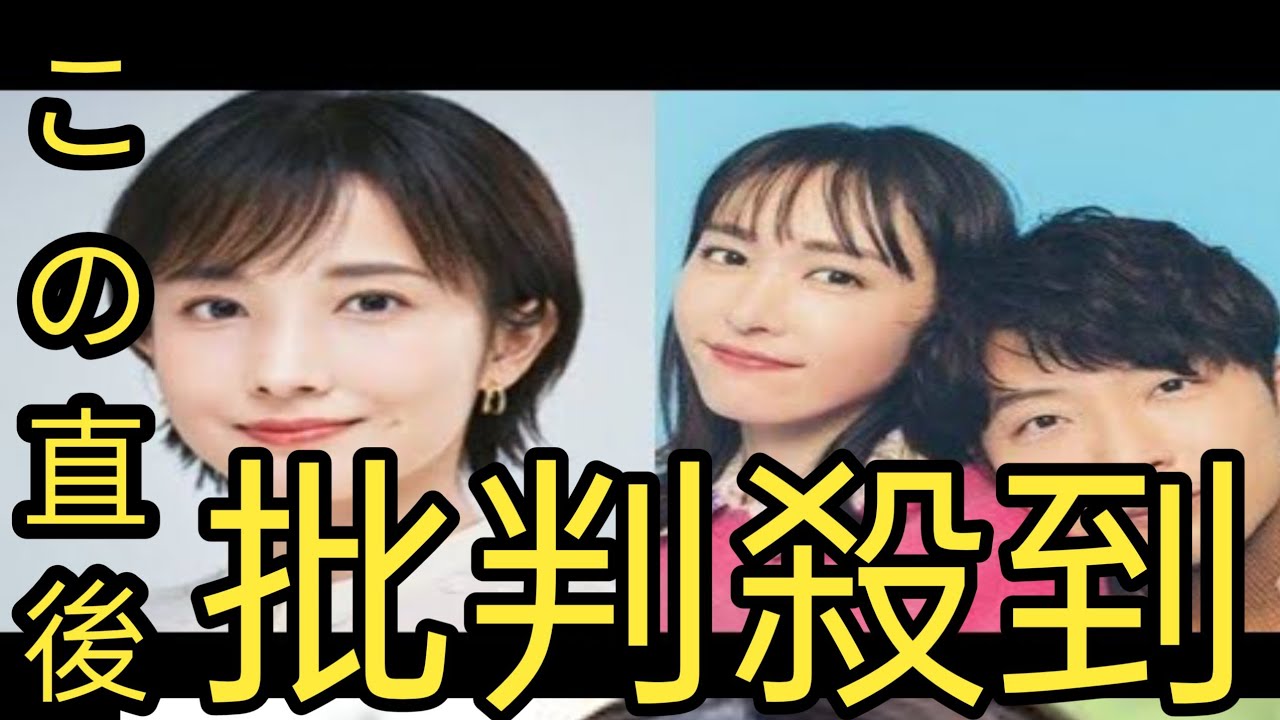 次期朝ドラ『あんぱん』語りが決定　林田理沙アナ「まさか」