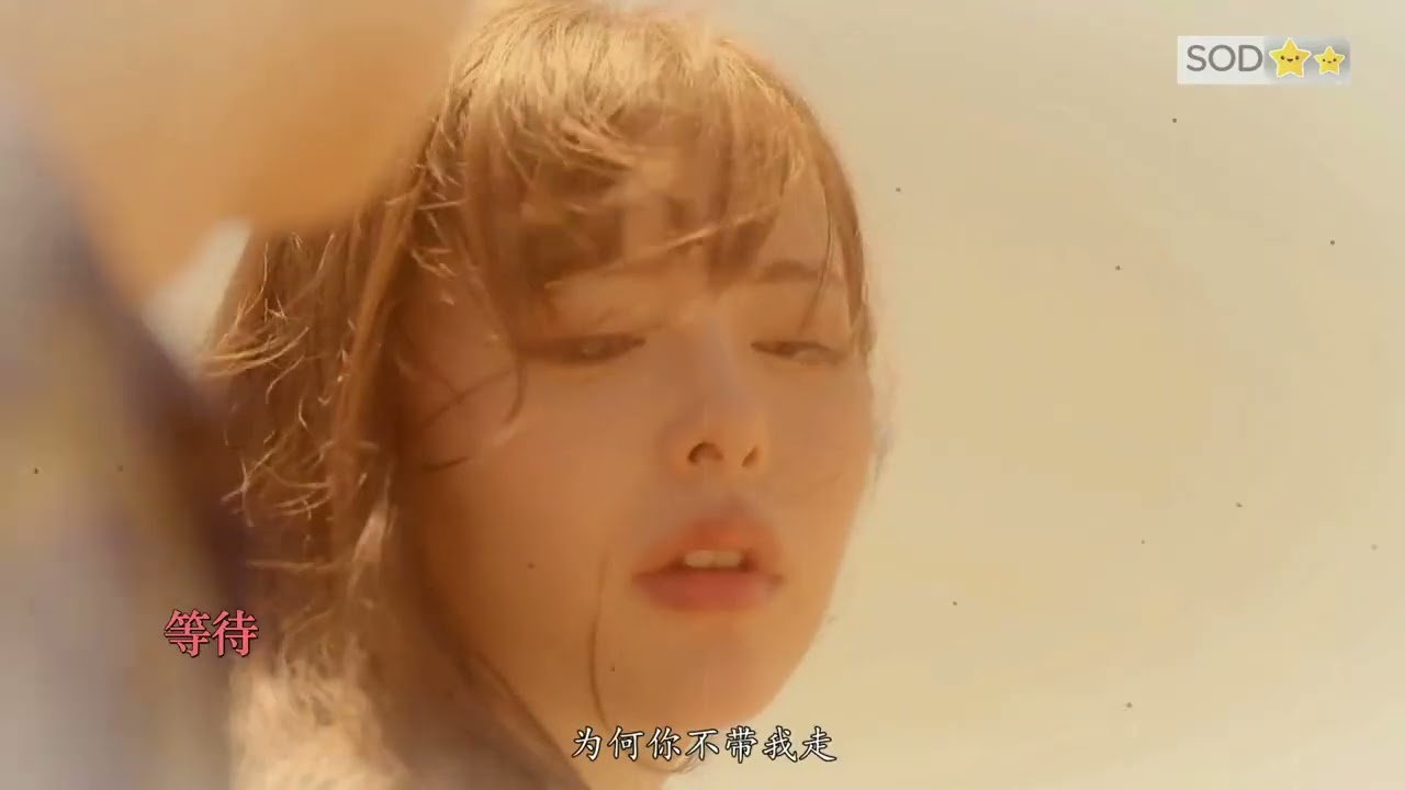 https://98sht.us.kg/←色花堂邀请码 98堂邀请码 老师的好学生吗？ 1jrqjaqbb0zzz #小仓由莱 #蓝井优太 #日剧 #催泪电影 #珊瑚海 【小仓由菜&蓝井优太】转身离