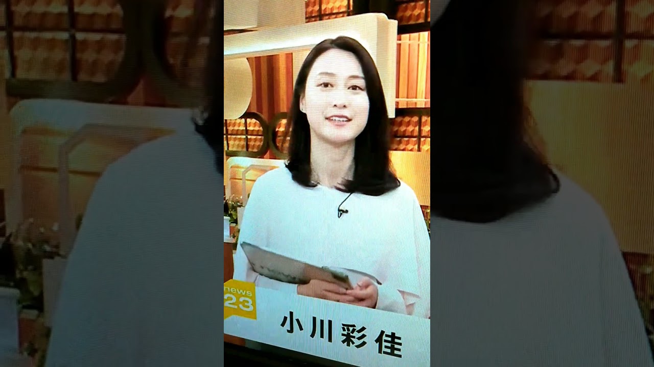 改！小川彩佳23と能登▪LA応援団71