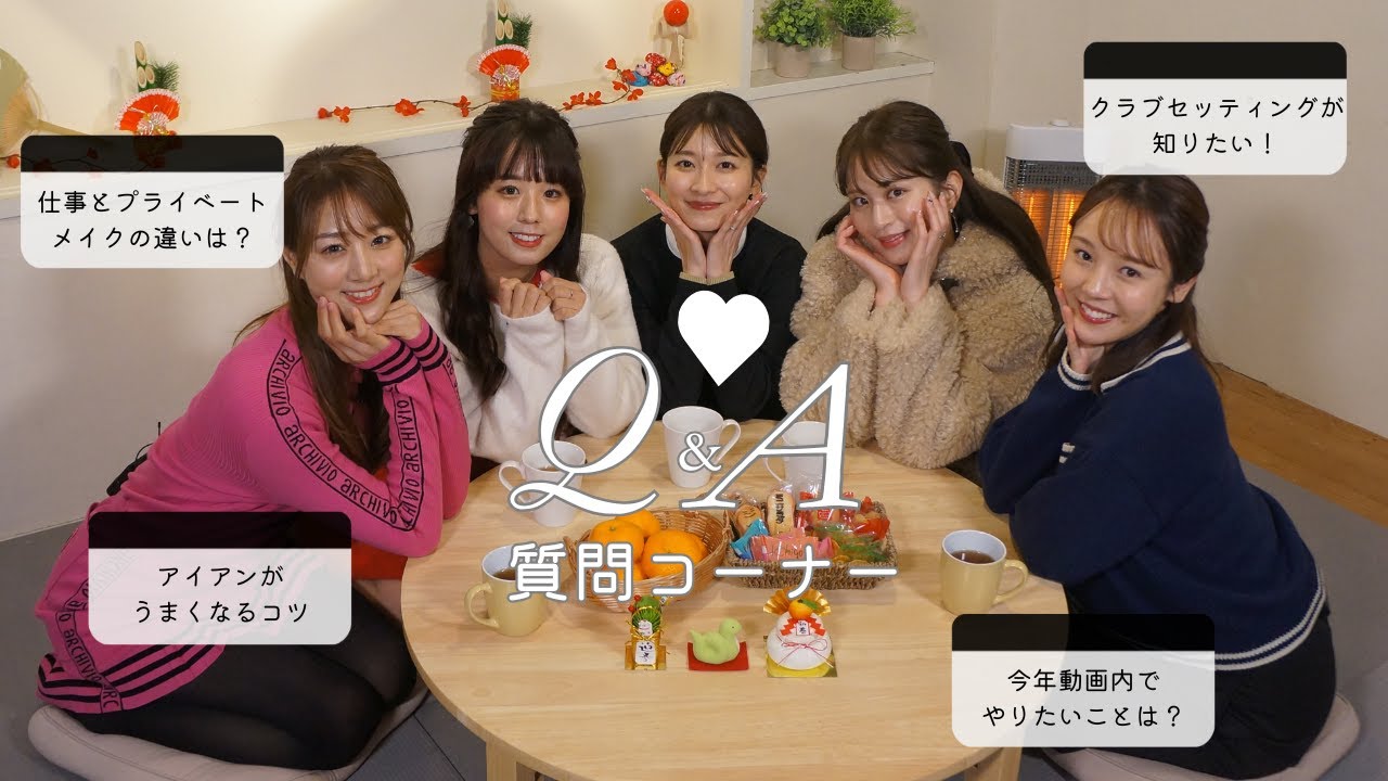 【Q&A】視聴者のみなさまが気になる質問にゴルフクラブメンバーが答えます！