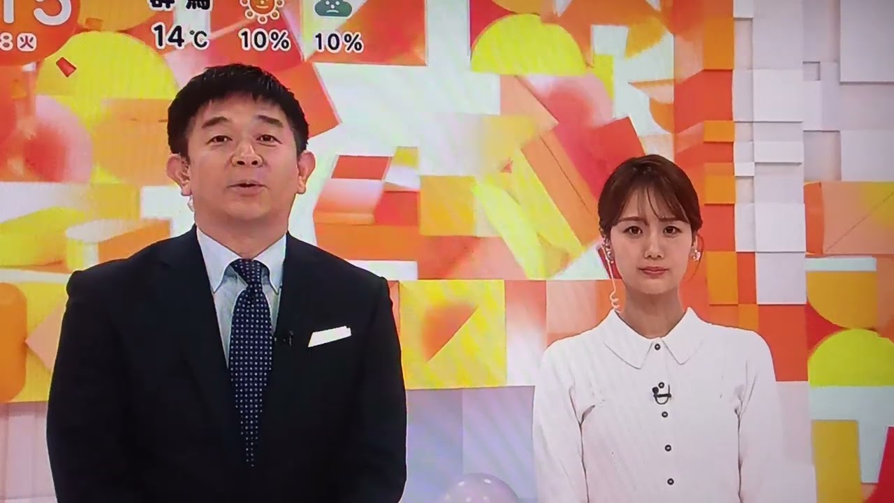 【頑張って💪】井上清華ちゃんが怪訝な表情で深々謝罪　めざましテレビは無くさないで！