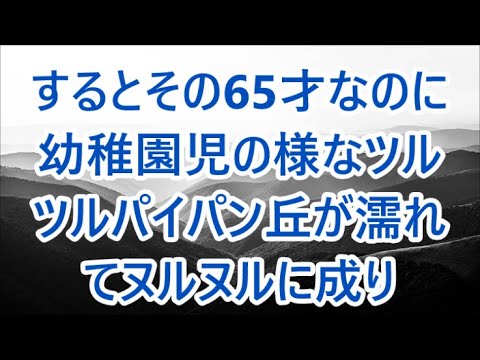あの日の別れから10年…『また会えたら』元カノからの切ない言葉に、俺は... 【感動する話】【いい話】【朗読】/深い