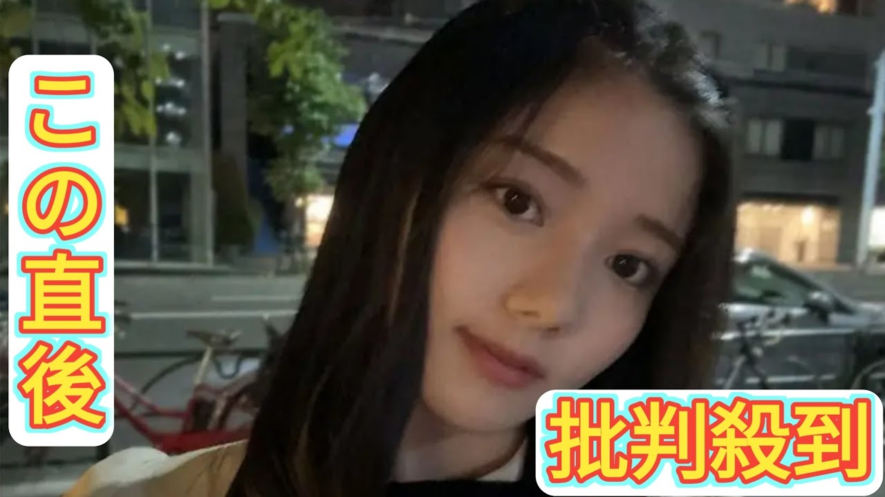 CBC中村彩賀アナ　母は大物女優と初告白　さんま「お母さんに似てるって言われる？」に「言われます」