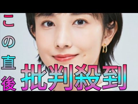 次期朝ドラ『あんぱん』語りが決定　林田理沙アナ「まさか」 Sk king