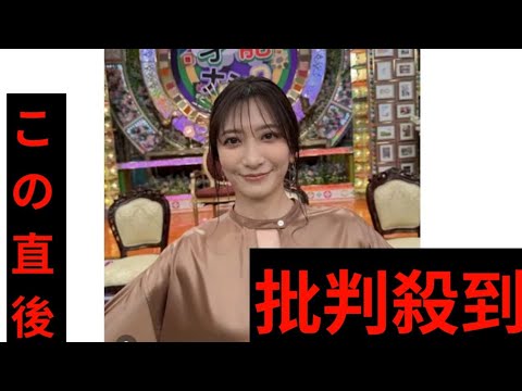 笹崎里菜アナ、元同僚の上重聡アナとの２ショ披露！ブラウンカラーでまとめたコーデもオシャレ