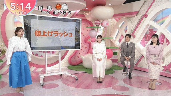 1 (6)