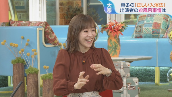 【画像】今日の江藤愛さん　1.20