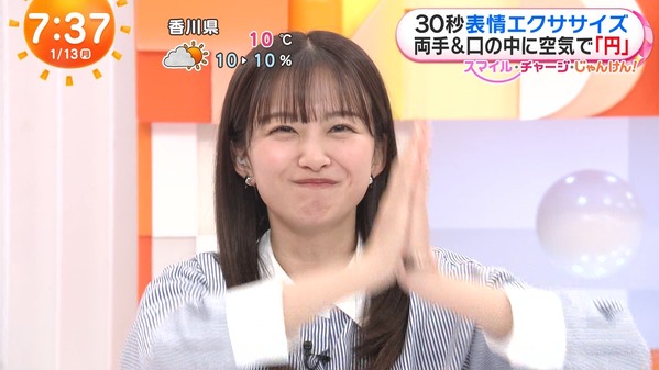 【画像】今日の原田葵さんと高崎春さん　1.13