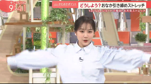 【画像】今日の松岡朱里さん　1.29