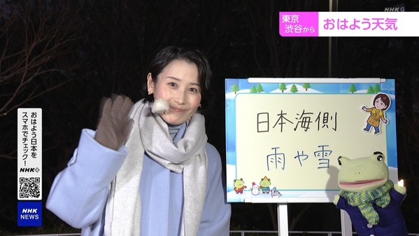 【画像】今日の近藤奈央さん 1.14