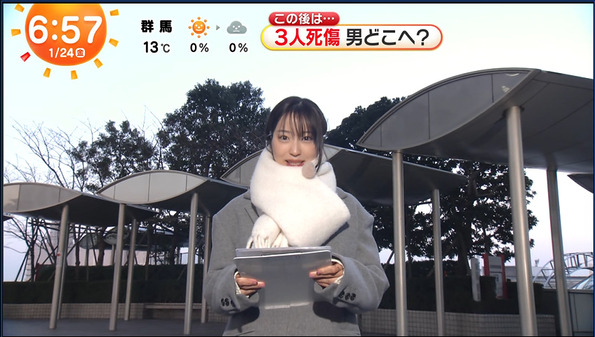【画像】今日の林佑香さん　1.24