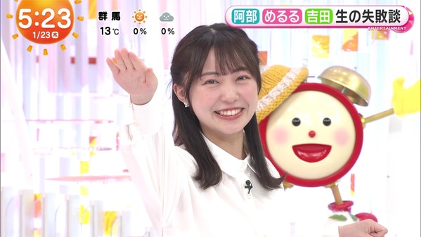 【画像】今日の藤本万梨乃さんと高崎春さん　1.23