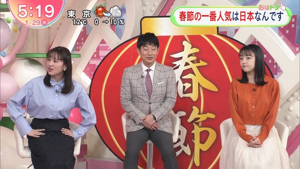 【画像】今日の河出奈都美さん　1.29