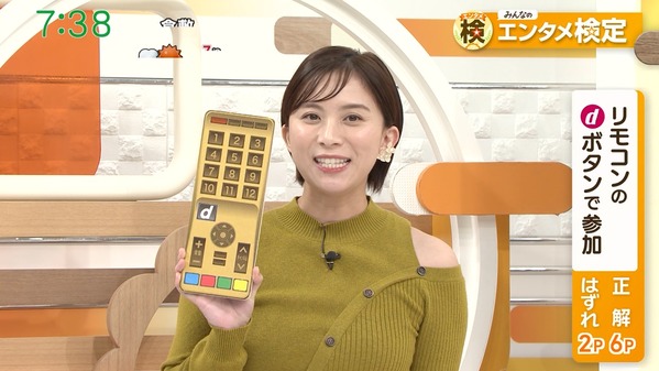 【画像】今日の山本雪乃さん　1.7