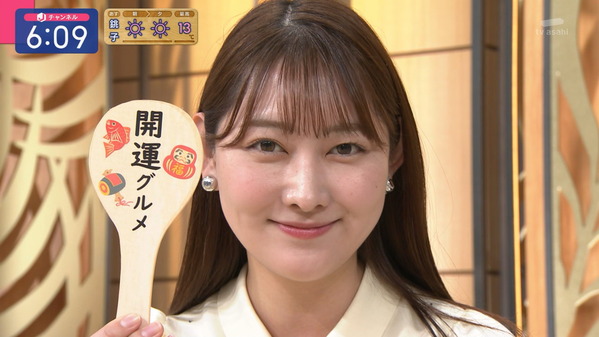 【画像】今日の森山みなみさん　1.6