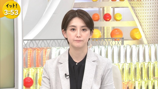 【画像】今日の宮司愛海さん　1.27