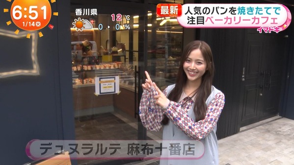 1 (33)