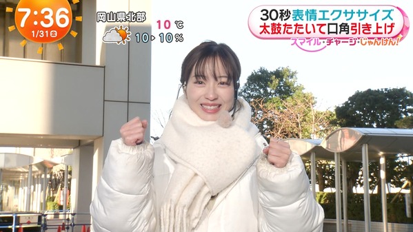【画像】今日の林佑香さん　1.31